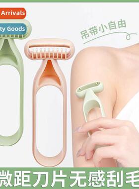 Manual Sensorless Armp Hair RazorMicroscopic BladeGentle, N-