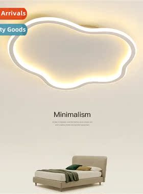 Modern simple  bedroom LED ceiling light cozy clouds ceiling