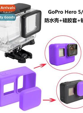 适用gopro5 6 waterproof case combo kit with barebones silico