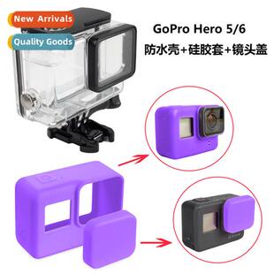 适用gopro5 6 waterproof case combo kit with barebones silico