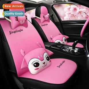 inclusive Jiji fabric new fou breathable all carto 2020 deer