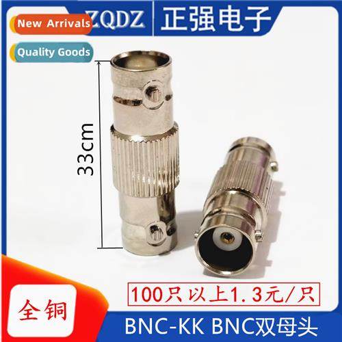 BNC-KK double female header straight through Q9 header femal