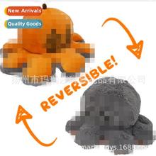 New Halloween gift customized flip pumpkin doll doll flip pu