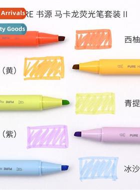 PURE   Macar Highlighter 5pcs Mixed Color Set Design Drawing