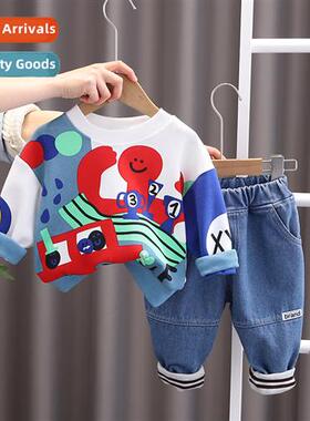 Boys spring  fall su su 2023 new baby childrens clothing spo