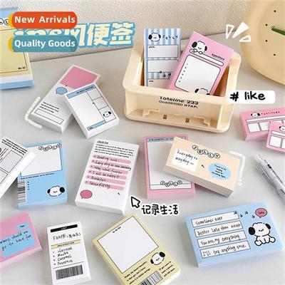 New Jelly Puppy mini brick cute student note book study note