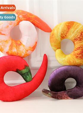 Creative Chili Eggplant Shrimp Bread U-shaped Pillow Neck Pi