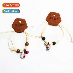 Gift Lunar New  Zodiac H Rope Lear String Bracelet Ceramic C