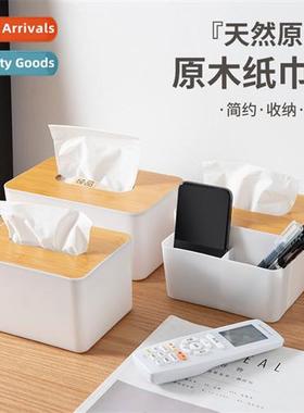 Desktop tissue box household living room napkin cfee table r