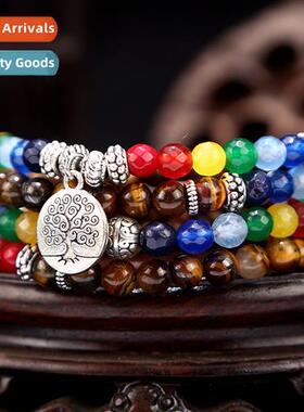 2020 New Matte Ste Tigers Eye 108 Beads Necklace Yoga Multi-