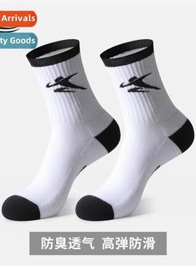 Spring and summer ankle protecti four seass sports cott sock