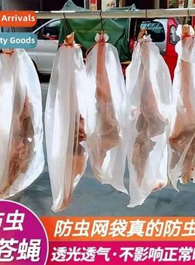 Sun bac net bag preserved duck plate duck fish dried sausage