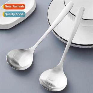 Stainless steel soup ladle household lg hle spo big head rou