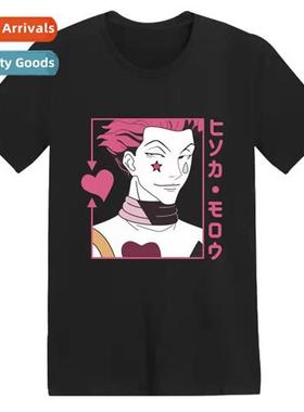 Japan anime Full-time hunter HUNTER 脳 HUNTER personality ha