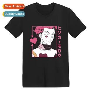 time hunter HUNTER Japan personality Full 脳 anime