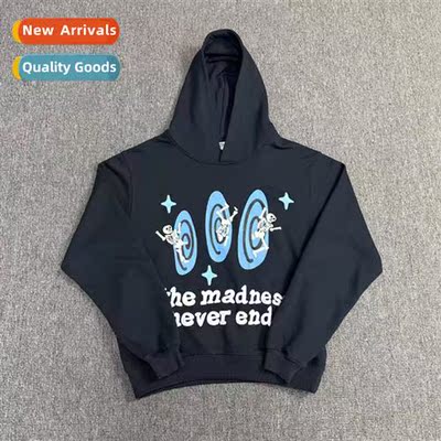 broken planet never stop broken planet foam letters printed