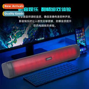 strip bluetooth use colorful ligh home new for 2022 speakers