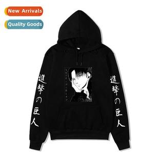 Mikasa Sweatshirt Allen Investigative Hood Attack Corps Tan