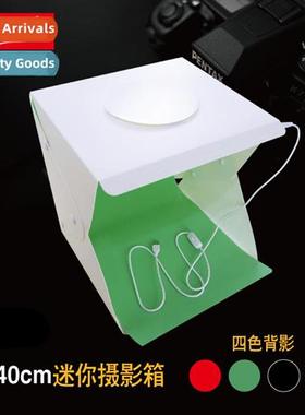 40cm butt small studio stbox light box light box bright stud