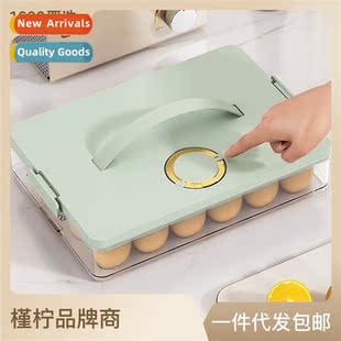 Refrigerator Egg Storage Box Fresh Box Kchen Organizer Divin