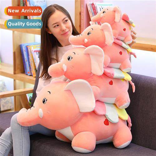 Cute Q colorful Dumbo plush toy doll elephant rag doll child