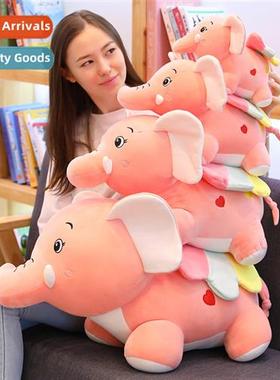 Cute Q colorful Dumbo plush toy doll elephant rag doll child