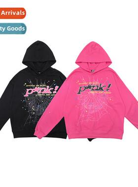 Spider Web Sp5der Terry Sweatshirt 555555 Pink Hoodie Hoodie