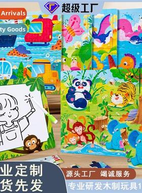 Wooden early educati cognive children educatial toys block s