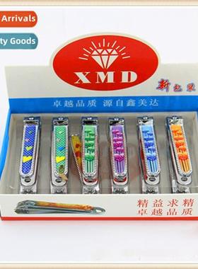 Fine Nail Clipper Stainless Steel Nail Clipper Nail Scissors