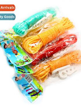 Nyl closline 7 meters windpro rope n-slip closline hanging c