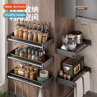 Multi-functial spice organizer whout punching space aluminum