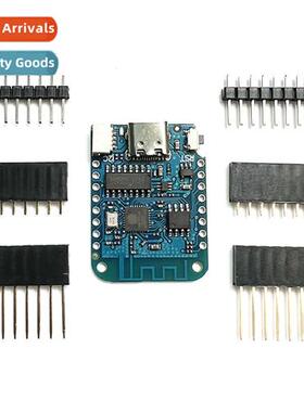 LOLIN D1 Mini V4.0.0 - ESP8266 4MB WIFI Development Board Mo