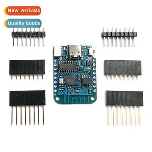 LOLIN D1 Mini V4.0.0 - ESP8266 4MB WIFI Development Board Mo
