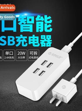 Multi-port USB smart charger cell phe tablet universal 4-por