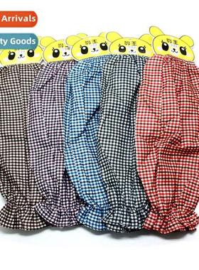Multi-color cott plaid household chore sleeve cover househol
