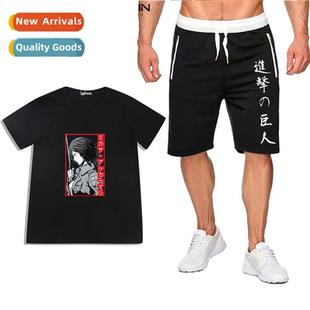 Cott Printed Short Sleeve Sho Attack Casual Tan