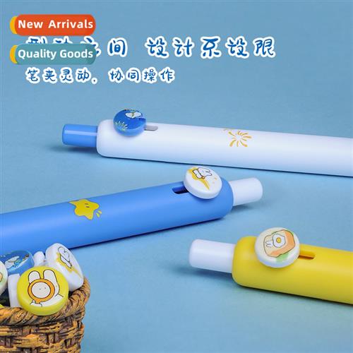 Push Action Neutral Pen Wishing Rabbit Button Pen Dual Bead