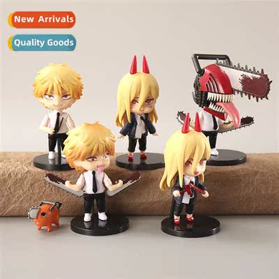 6 Chainsaw Mannequins 7 inch Electric Sub Chain Saw Dem Poka