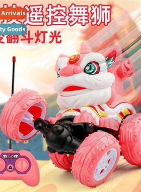 The new natial style li dance lights music stunt dump car ch