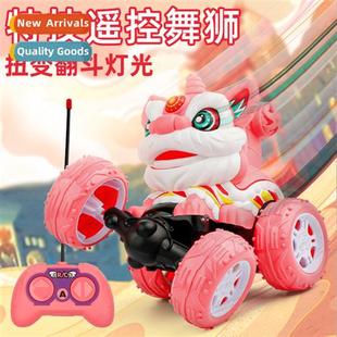 dump style lights music dance natial car The stunt new