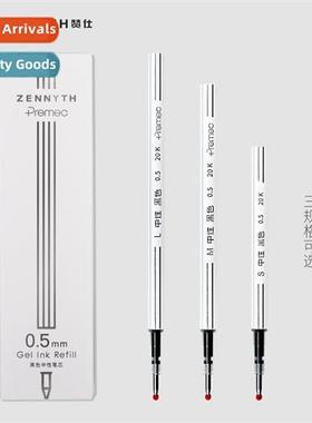 Bullet tip 0.5mm black refill business student neutral refil