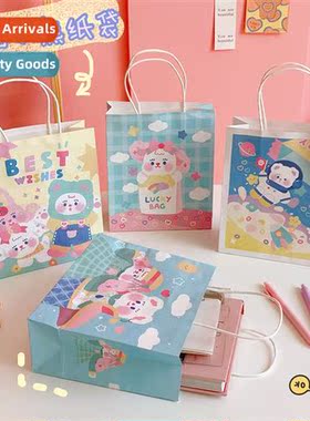 ins paper carto cute girl student printing bunny mini packag