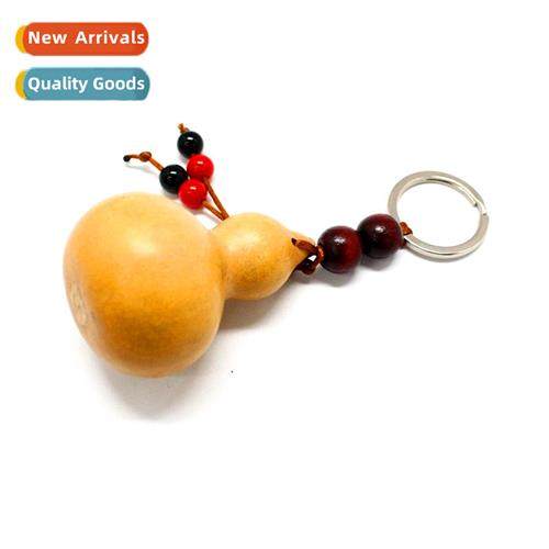 Keychain Peach wood gourd keychain ring Car key pendant