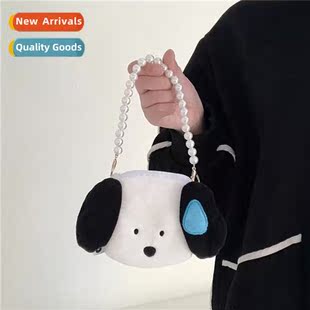 style sweaty creative niche purse ins coin Copyright puppy