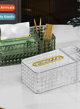 Tissue box living room cfee table organizer multifunctial pa