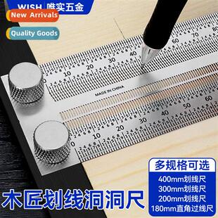 Hole Ruler Crossing Ruler Scribing Ruler Woodworking Relianc