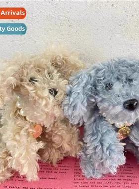 Korean generati  teddy dog plush keychain ins blogger  ugly