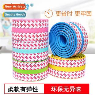 safety bumper strip widened baby Children thicke sticker