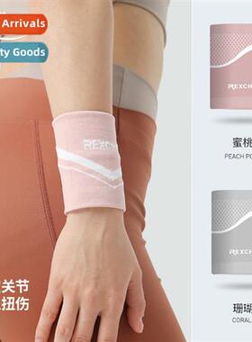 Yoga wrist guards female fness guards badmint tennis basketb