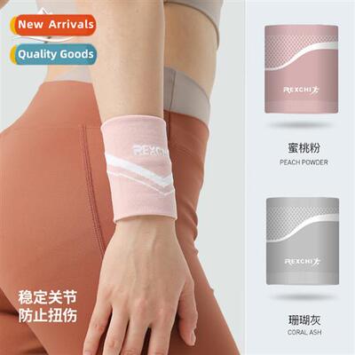 Yoga wrist guards female fness guards badmint tennis basketb